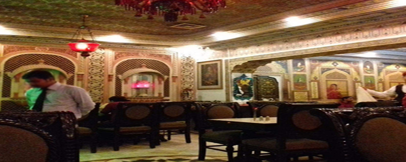 Teej Restaurant 